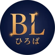 BLひろば